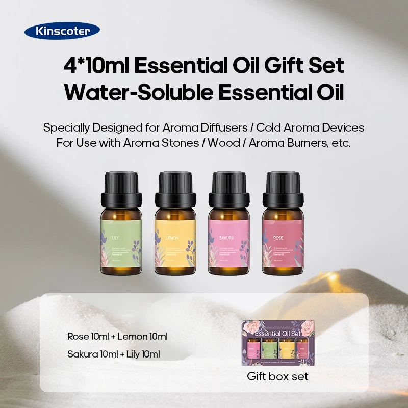 Diffuseur huiles essentielles grain de bois clair