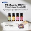 Diffuseur huiles essentielles grain de bois clair