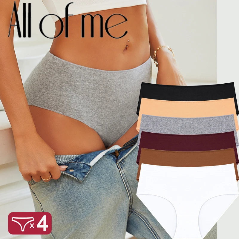 Lot de 4 culottes coton sans couture